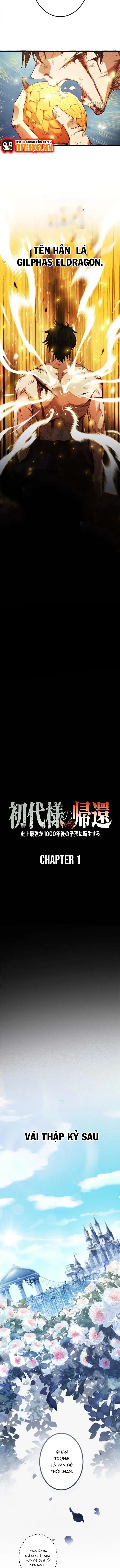 Shodaime-Sama No Kikan Chapter 1 - Trang 4