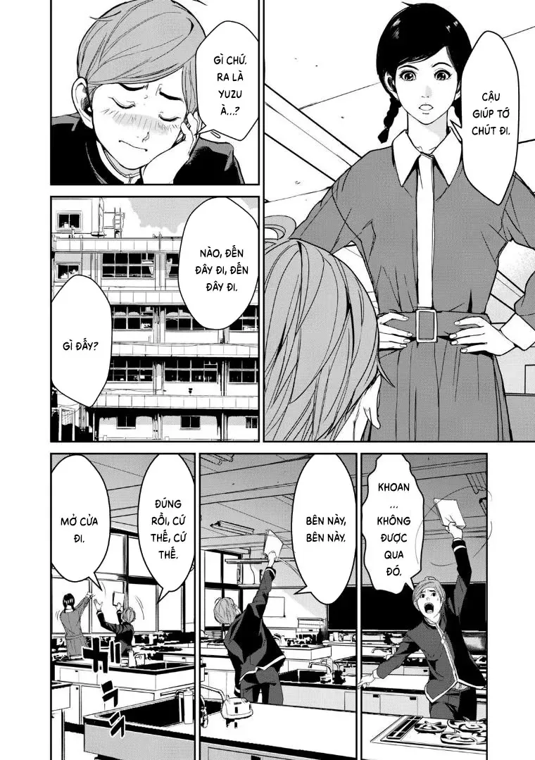 Shokuryou Jinrui Re: Starving Re:velation Chapter 1 - Trang 11