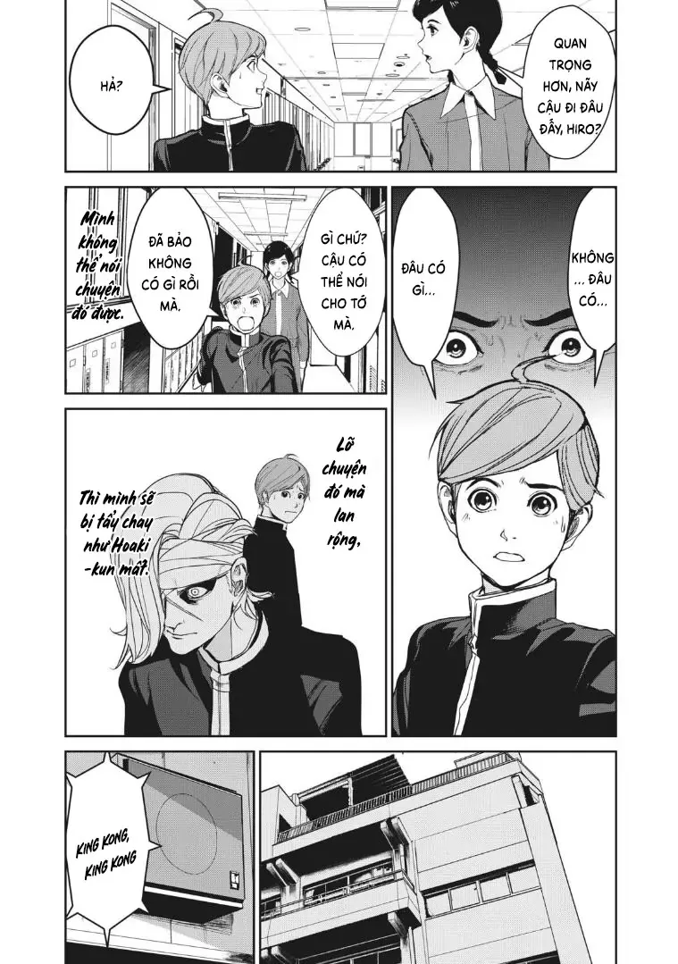 Shokuryou Jinrui Re: Starving Re:velation Chapter 1 - Trang 13