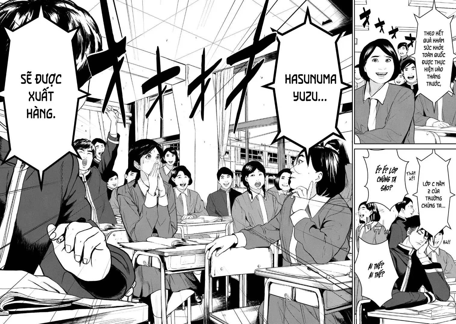 Shokuryou Jinrui Re: Starving Re:velation Chapter 1 - Trang 15