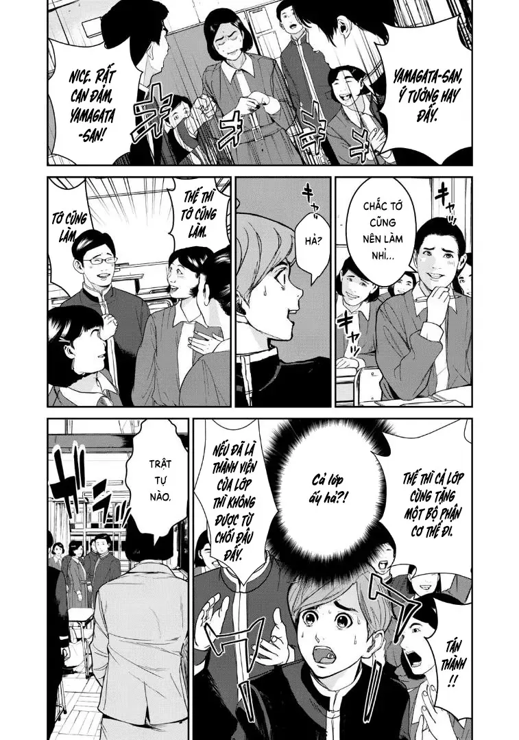 Shokuryou Jinrui Re: Starving Re:velation Chapter 1 - Trang 27