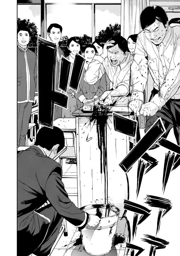Shokuryou Jinrui Re: Starving Re:velation Chapter 1 - Trang 30