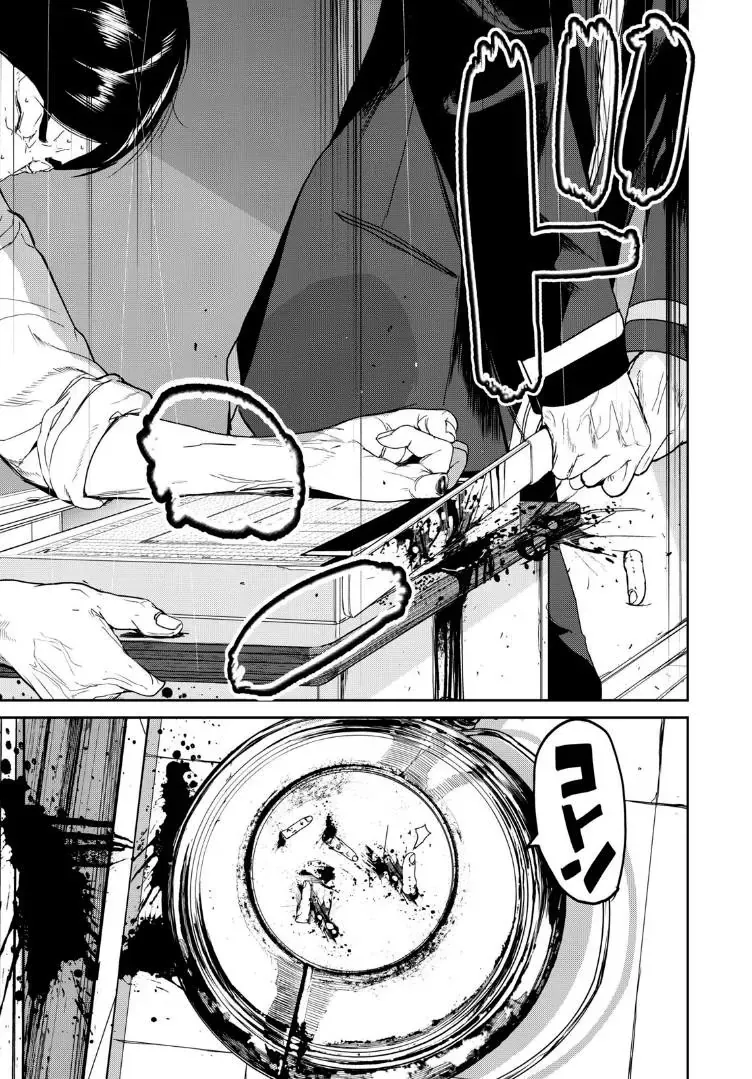 Shokuryou Jinrui Re: Starving Re:velation Chapter 1 - Trang 31