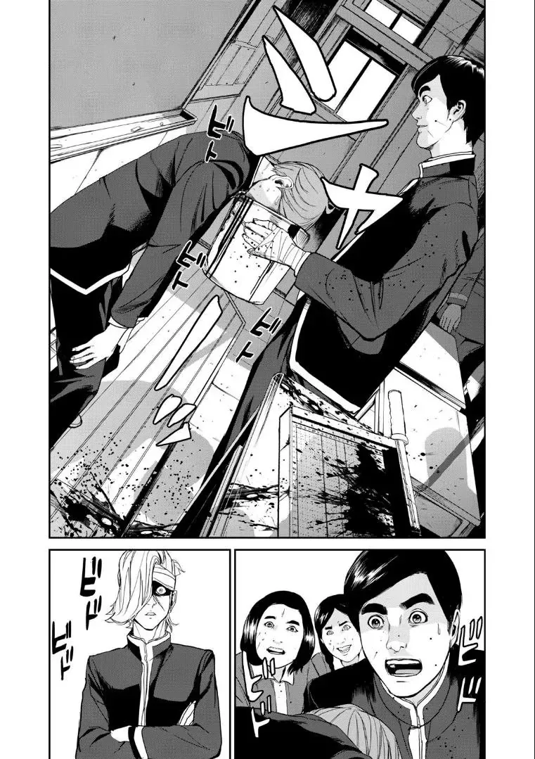 Shokuryou Jinrui Re: Starving Re:velation Chapter 1 - Trang 37