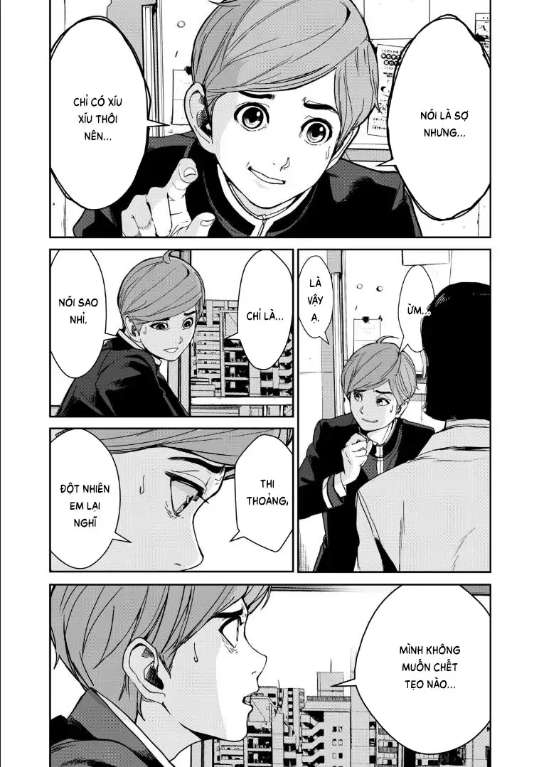 Shokuryou Jinrui Re: Starving Re:velation Chapter 1 - Trang 6