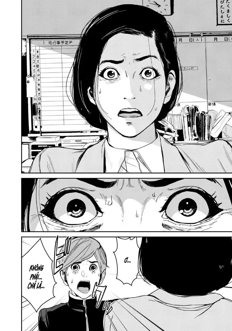 Shokuryou Jinrui Re: Starving Re:velation Chapter 1 - Trang 7