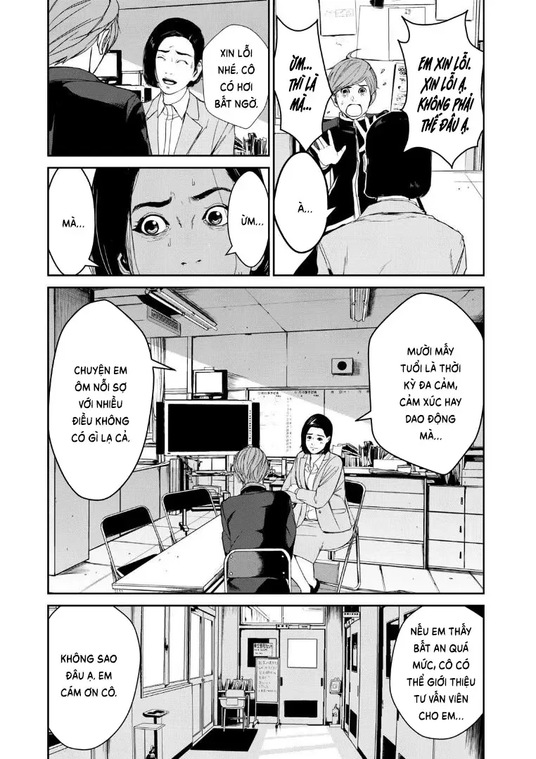 Shokuryou Jinrui Re: Starving Re:velation Chapter 1 - Trang 8
