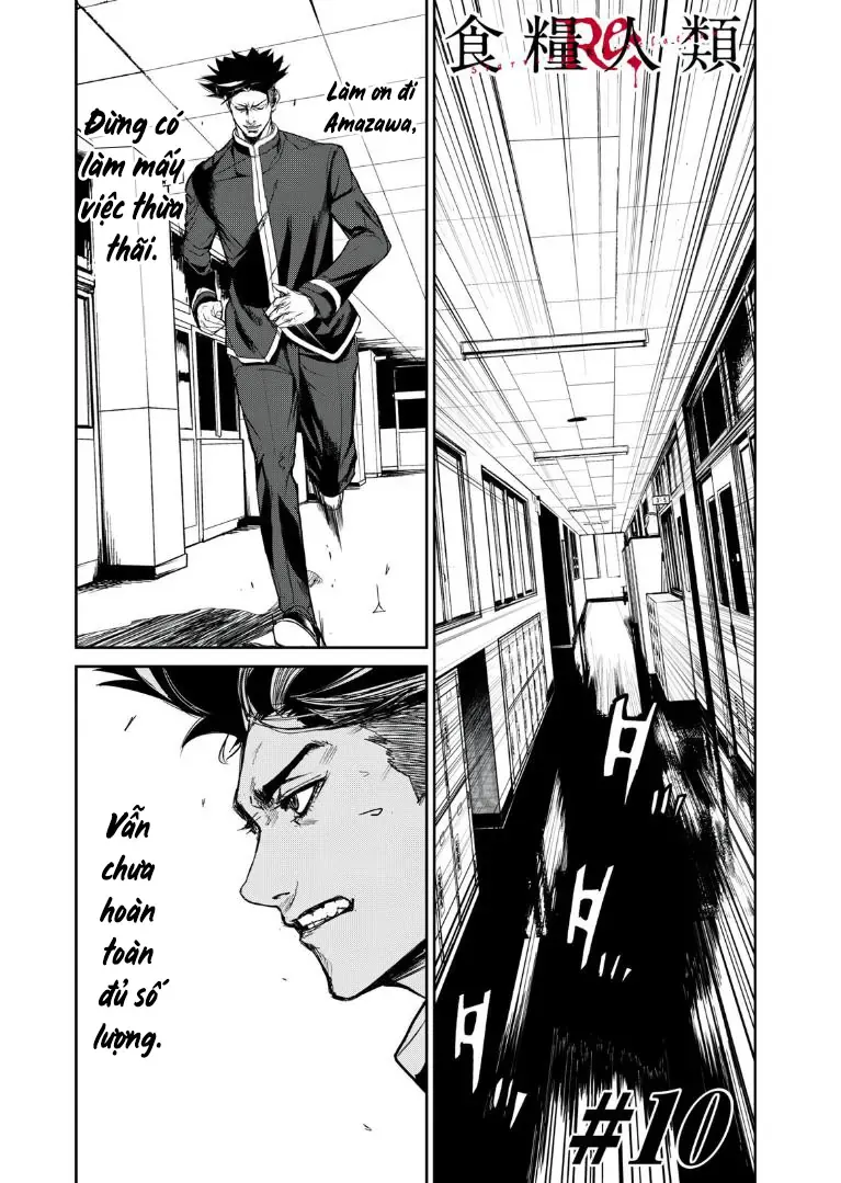 Shokuryou Jinrui Re: Starving Re:velation Chapter 10 - Trang 3
