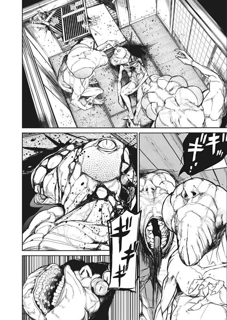 Shokuryou Jinrui Re: Starving Re:velation Chapter 10 - Trang 9