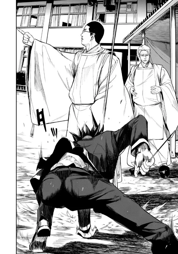 Shokuryou Jinrui Re: Starving Re:velation Chapter 11 - Trang 13