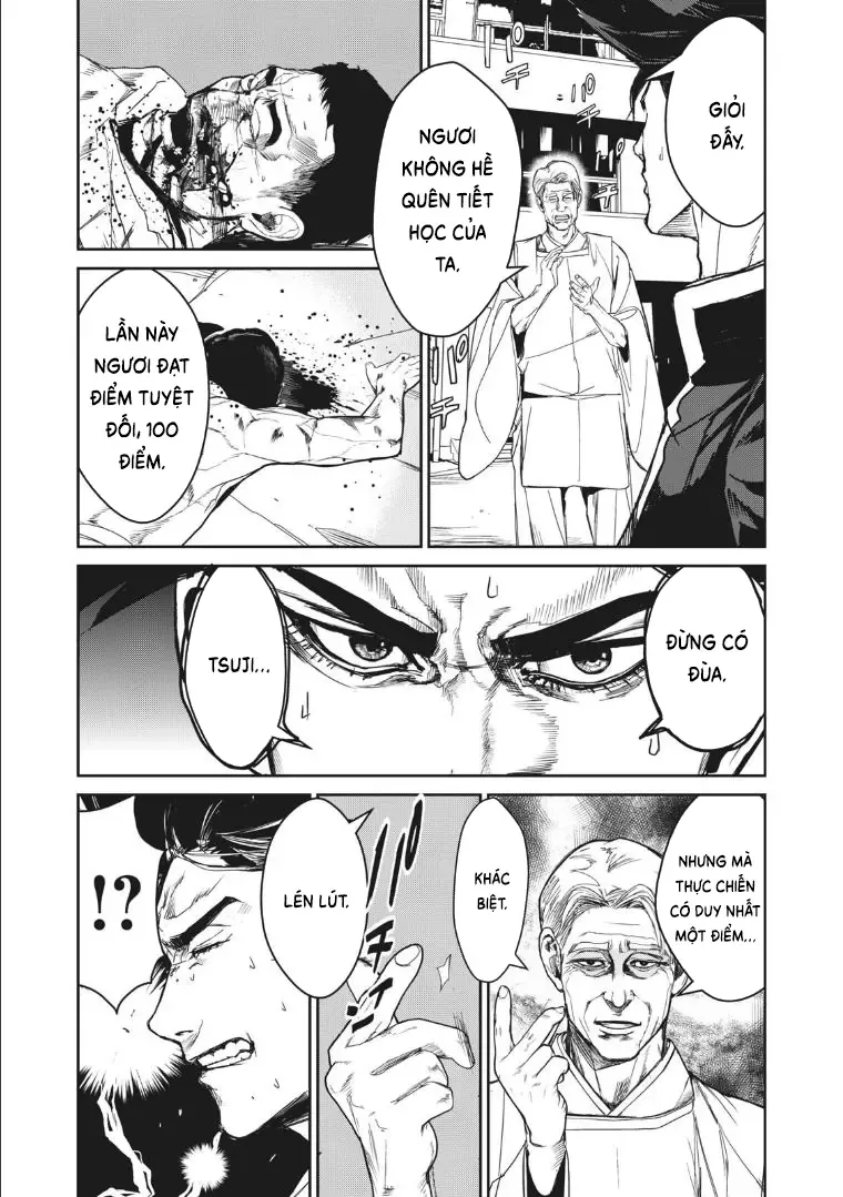 Shokuryou Jinrui Re: Starving Re:velation Chapter 12.1 - Trang 17
