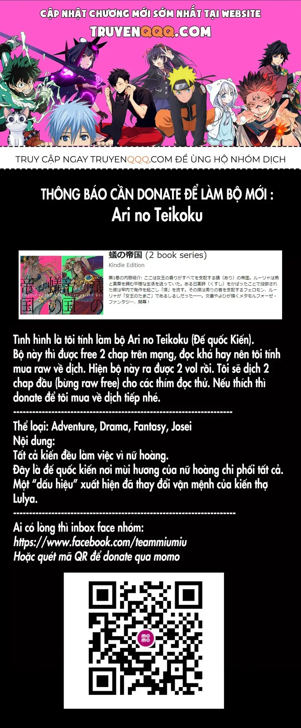 Shokuryou Jinrui Re: Starving Re:velation Chapter 12.1 - Trang 2