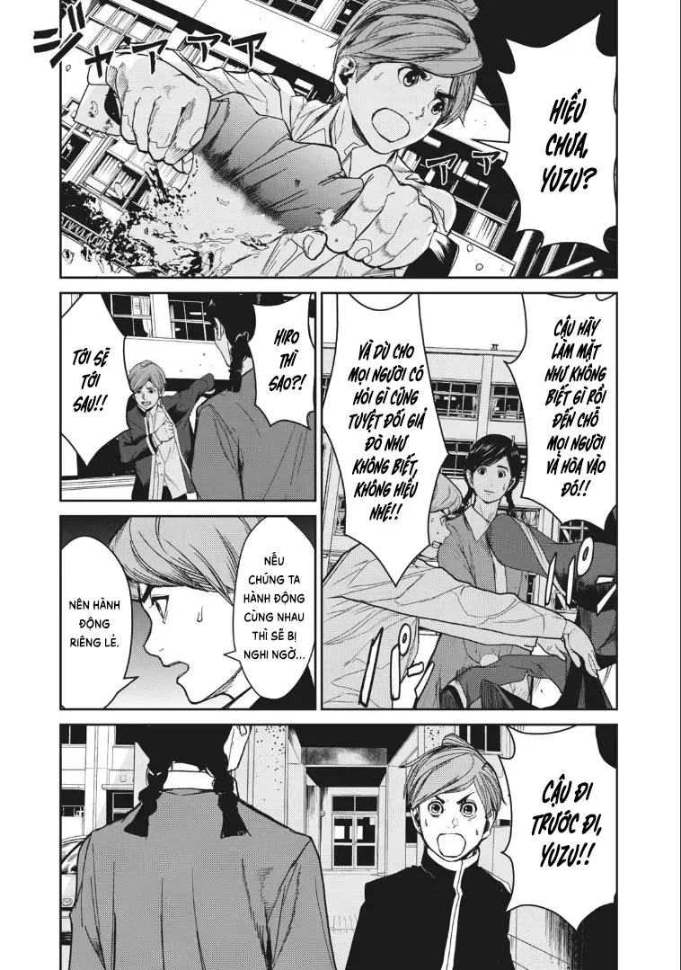 Shokuryou Jinrui Re: Starving Re:velation Chapter 12.1 - Trang 4