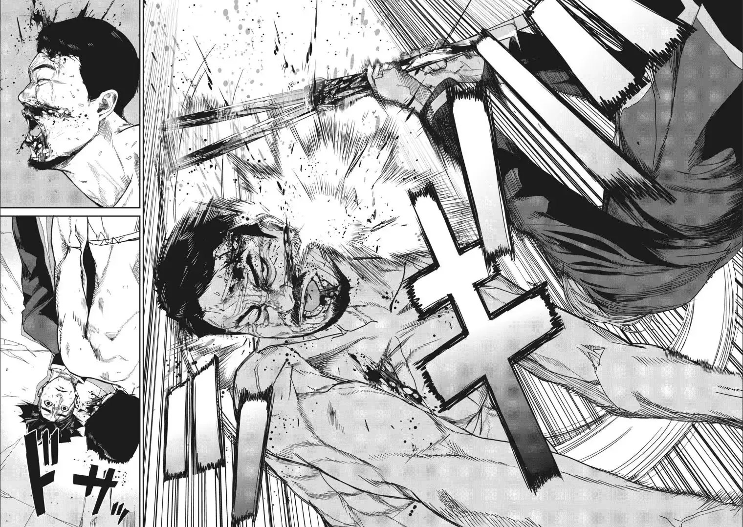 Shokuryou Jinrui Re: Starving Re:velation Chapter 12.2 - Trang 14