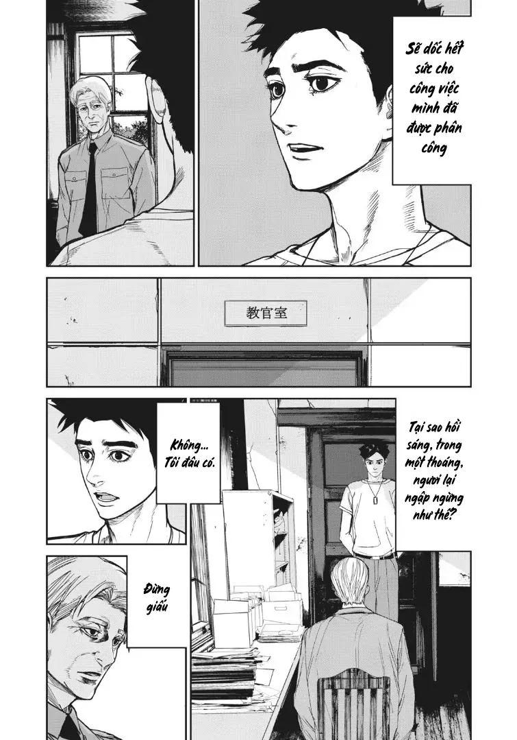 Shokuryou Jinrui Re: Starving Re:velation Chapter 12.2 - Trang 5