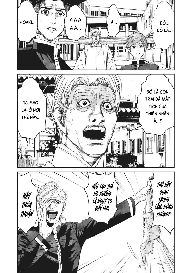 Shokuryou Jinrui Re: Starving Re:velation Chapter 13 - Trang 13