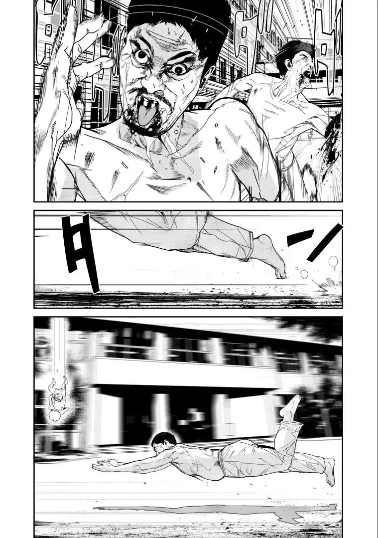 Shokuryou Jinrui Re: Starving Re:velation Chapter 13 - Trang 16