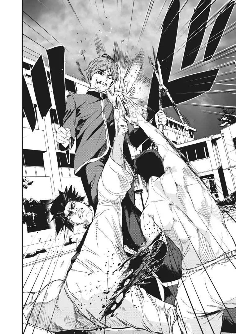 Shokuryou Jinrui Re: Starving Re:velation Chapter 13 - Trang 6