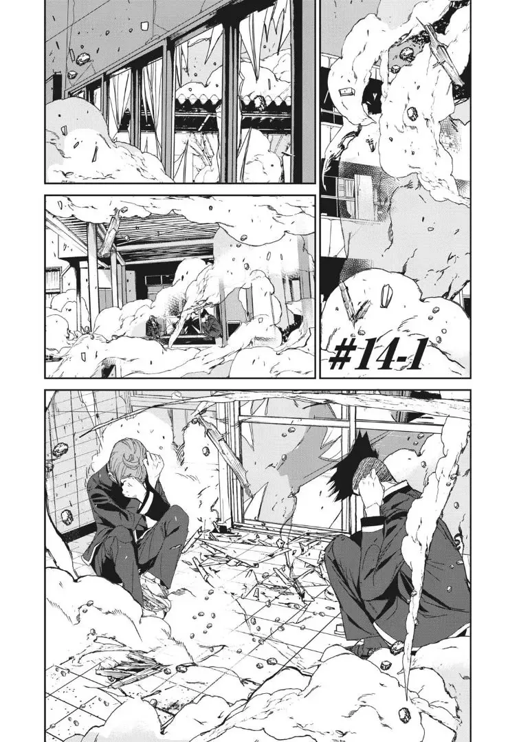 Shokuryou Jinrui Re: Starving Re:velation Chapter 14.1 - Trang 4