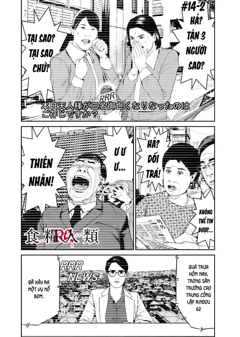 Shokuryou Jinrui Re: Starving Re:velation Chapter 14.2 - Trang 3