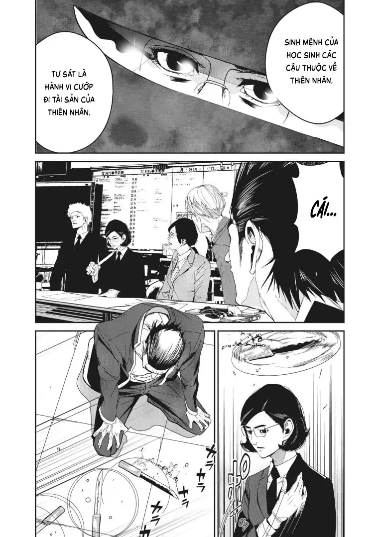 Shokuryou Jinrui Re: Starving Re:velation Chapter 15 - Trang 12