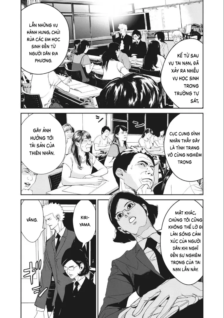 Shokuryou Jinrui Re: Starving Re:velation Chapter 15 - Trang 14