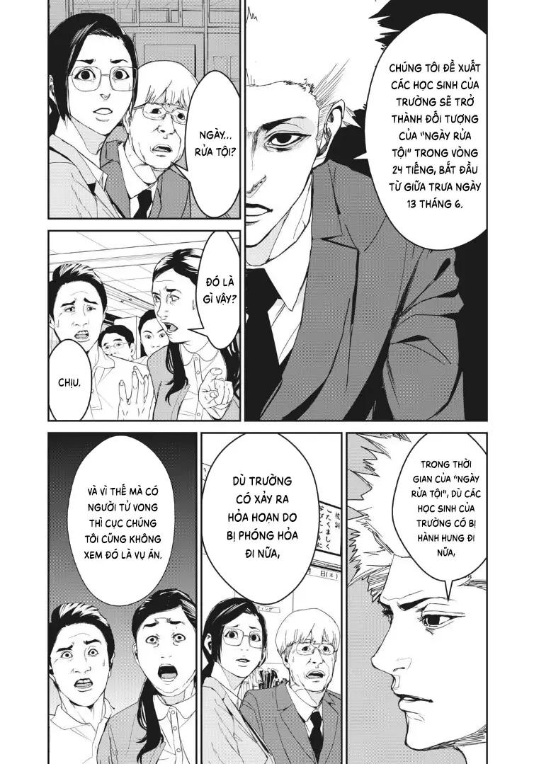 Shokuryou Jinrui Re: Starving Re:velation Chapter 15 - Trang 15