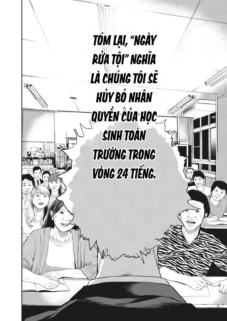 Shokuryou Jinrui Re: Starving Re:velation Chapter 15 - Trang 16