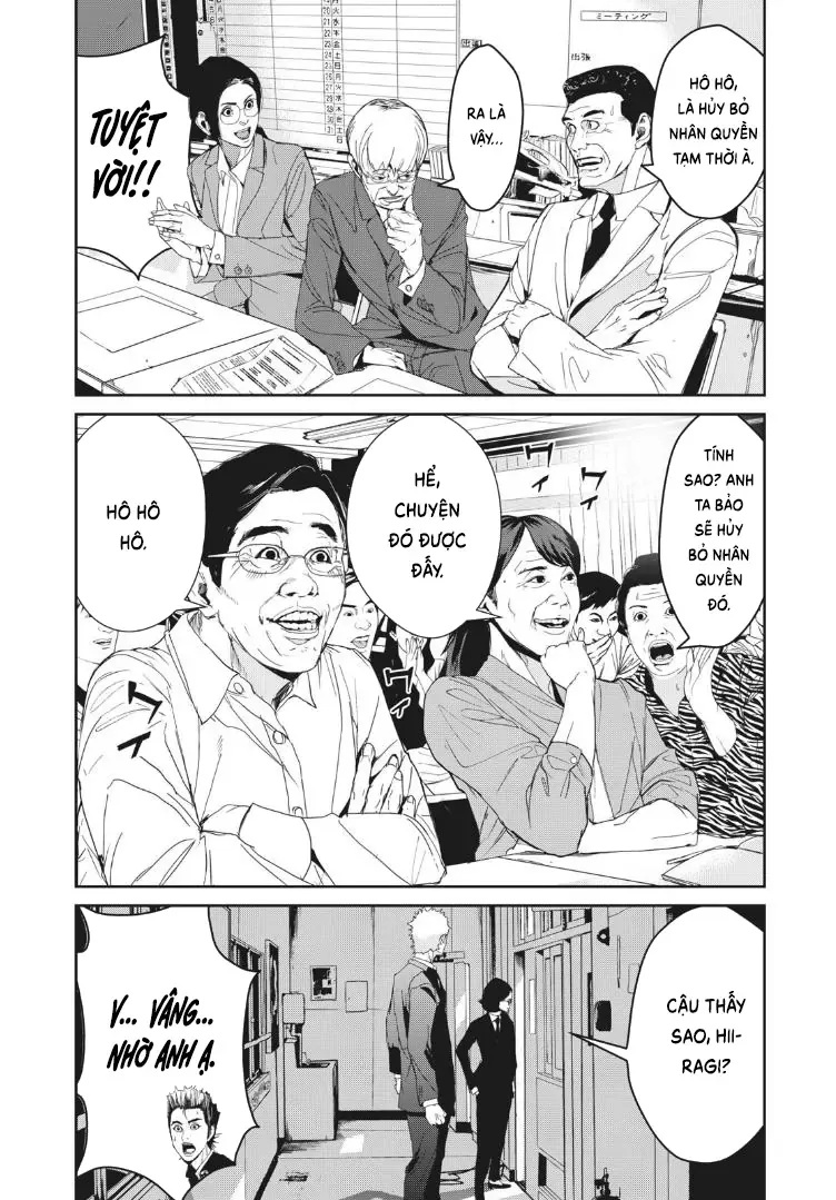 Shokuryou Jinrui Re: Starving Re:velation Chapter 15 - Trang 17