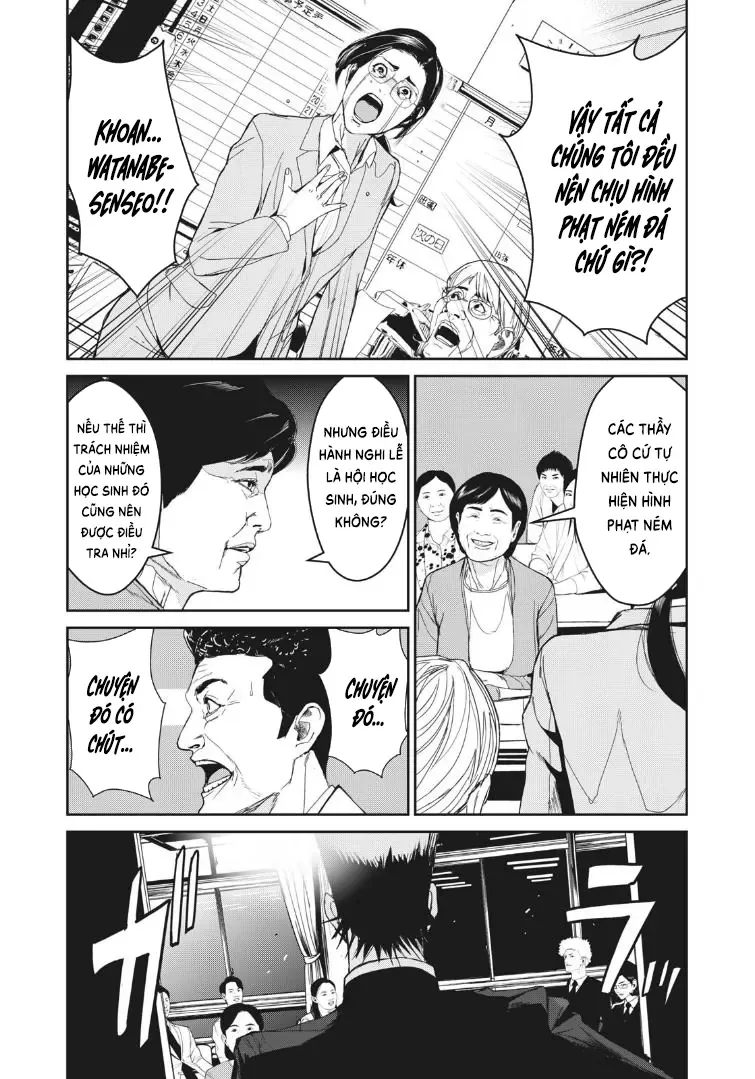 Shokuryou Jinrui Re: Starving Re:velation Chapter 15 - Trang 6