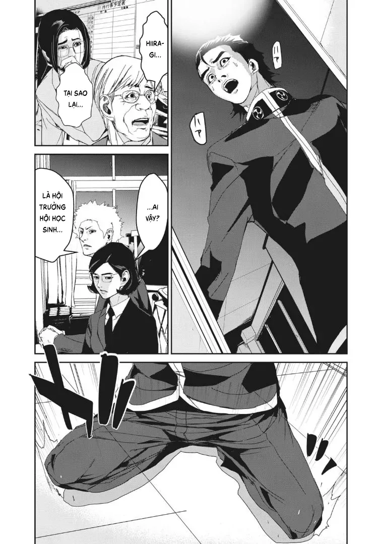 Shokuryou Jinrui Re: Starving Re:velation Chapter 15 - Trang 7
