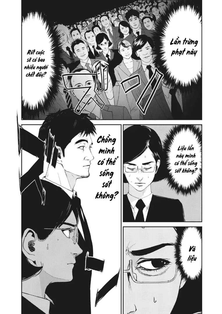 Shokuryou Jinrui Re: Starving Re:velation Chapter 16 - Trang 11