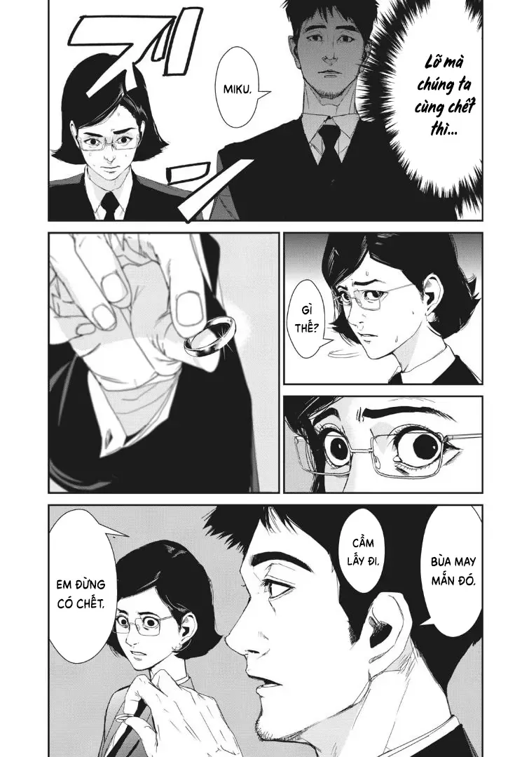 Shokuryou Jinrui Re: Starving Re:velation Chapter 16 - Trang 12