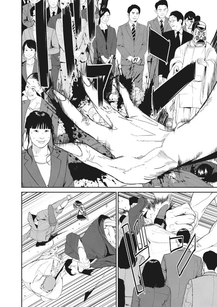 Shokuryou Jinrui Re: Starving Re:velation Chapter 16 - Trang 15