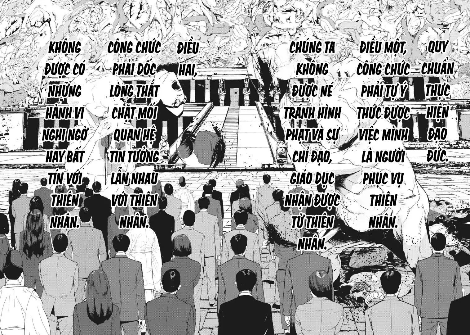 Shokuryou Jinrui Re: Starving Re:velation Chapter 16 - Trang 17