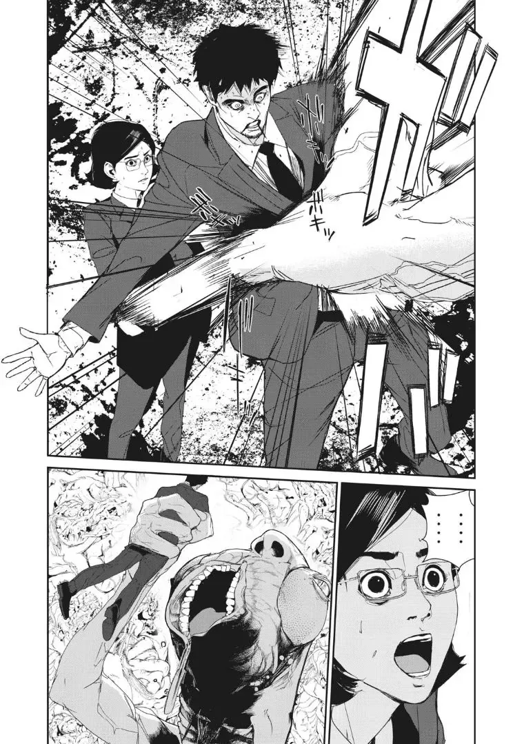 Shokuryou Jinrui Re: Starving Re:velation Chapter 16 - Trang 19