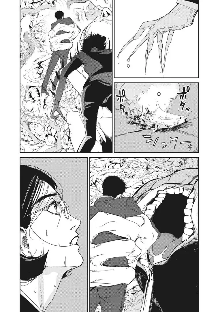 Shokuryou Jinrui Re: Starving Re:velation Chapter 16 - Trang 21