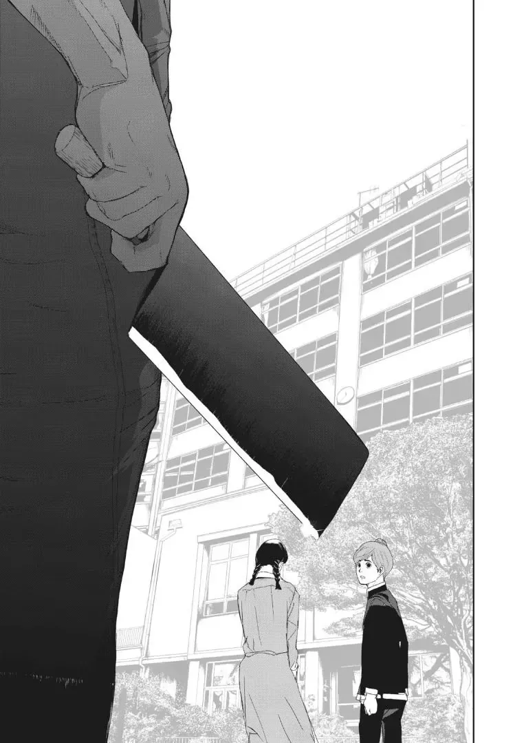 Shokuryou Jinrui Re: Starving Re:velation Chapter 17 - Trang 19