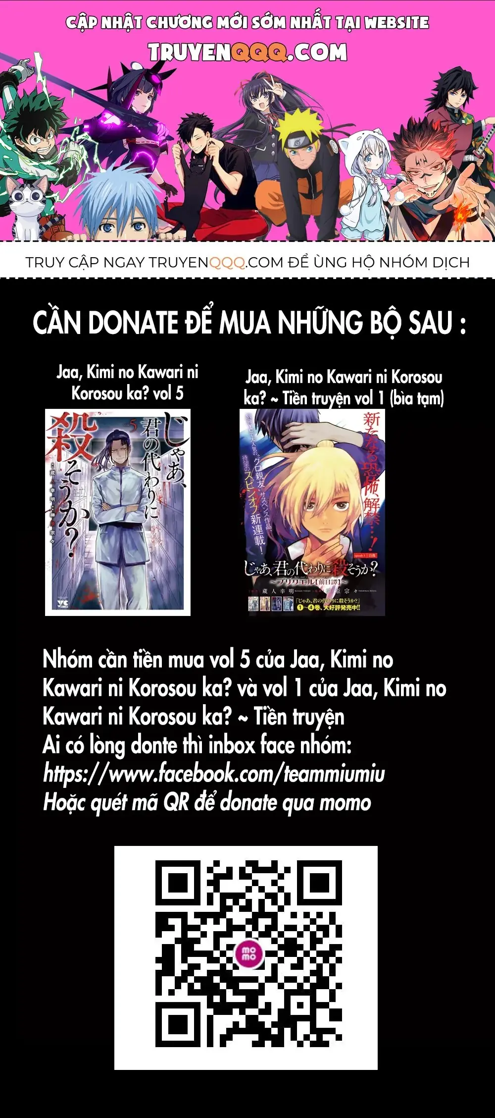 Shokuryou Jinrui Re: Starving Re:velation Chapter 17 - Trang 2