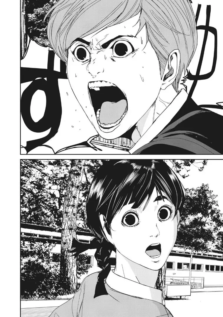 Shokuryou Jinrui Re: Starving Re:velation Chapter 17 - Trang 20
