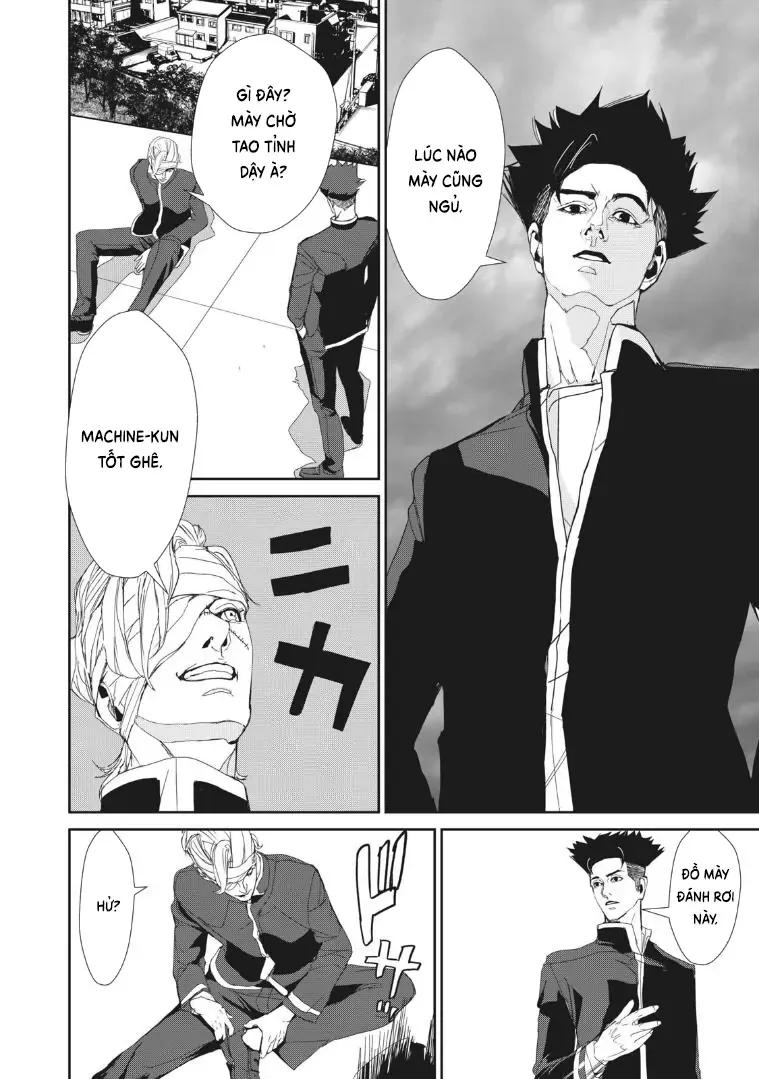 Shokuryou Jinrui Re: Starving Re:velation Chapter 17 - Trang 8
