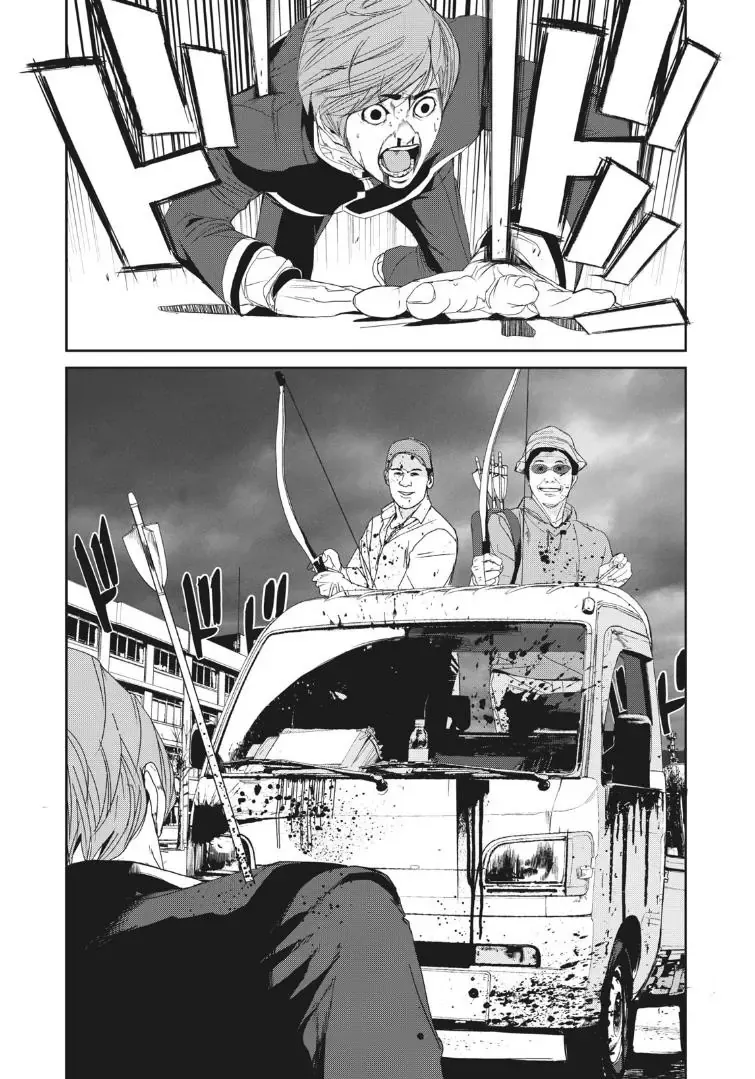 Shokuryou Jinrui Re: Starving Re:velation Chapter 18 - Trang 14