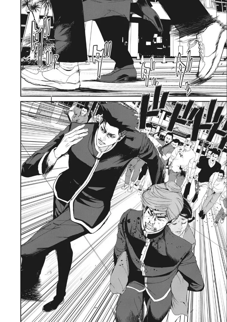 Shokuryou Jinrui Re: Starving Re:velation Chapter 18 - Trang 22