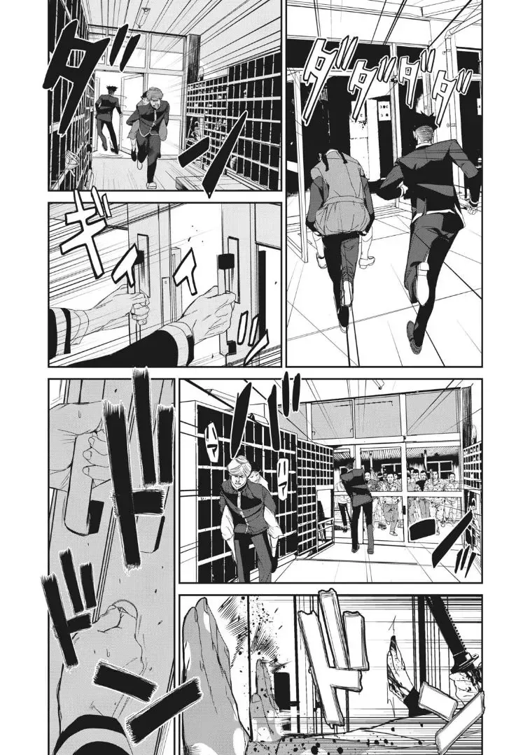 Shokuryou Jinrui Re: Starving Re:velation Chapter 18 - Trang 23