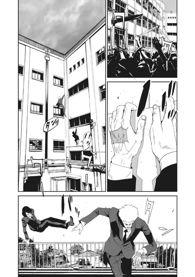 Shokuryou Jinrui Re: Starving Re:velation Chapter 18 - Trang 25
