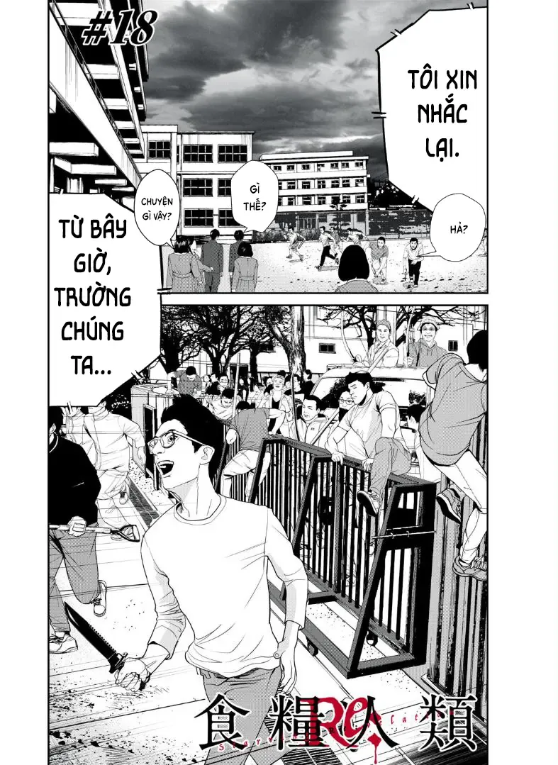 Shokuryou Jinrui Re: Starving Re:velation Chapter 18 - Trang 3