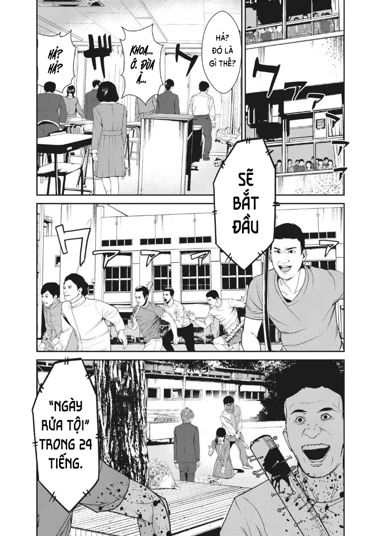 Shokuryou Jinrui Re: Starving Re:velation Chapter 18 - Trang 4