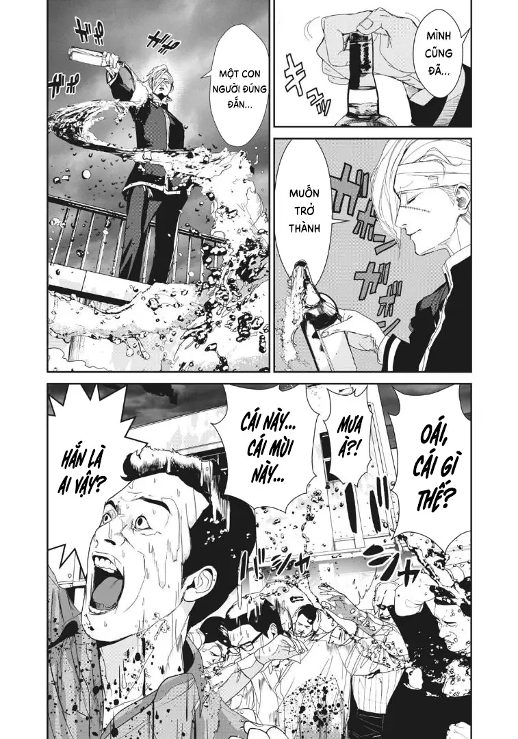 Shokuryou Jinrui Re: Starving Re:velation Chapter 19 - Trang 14
