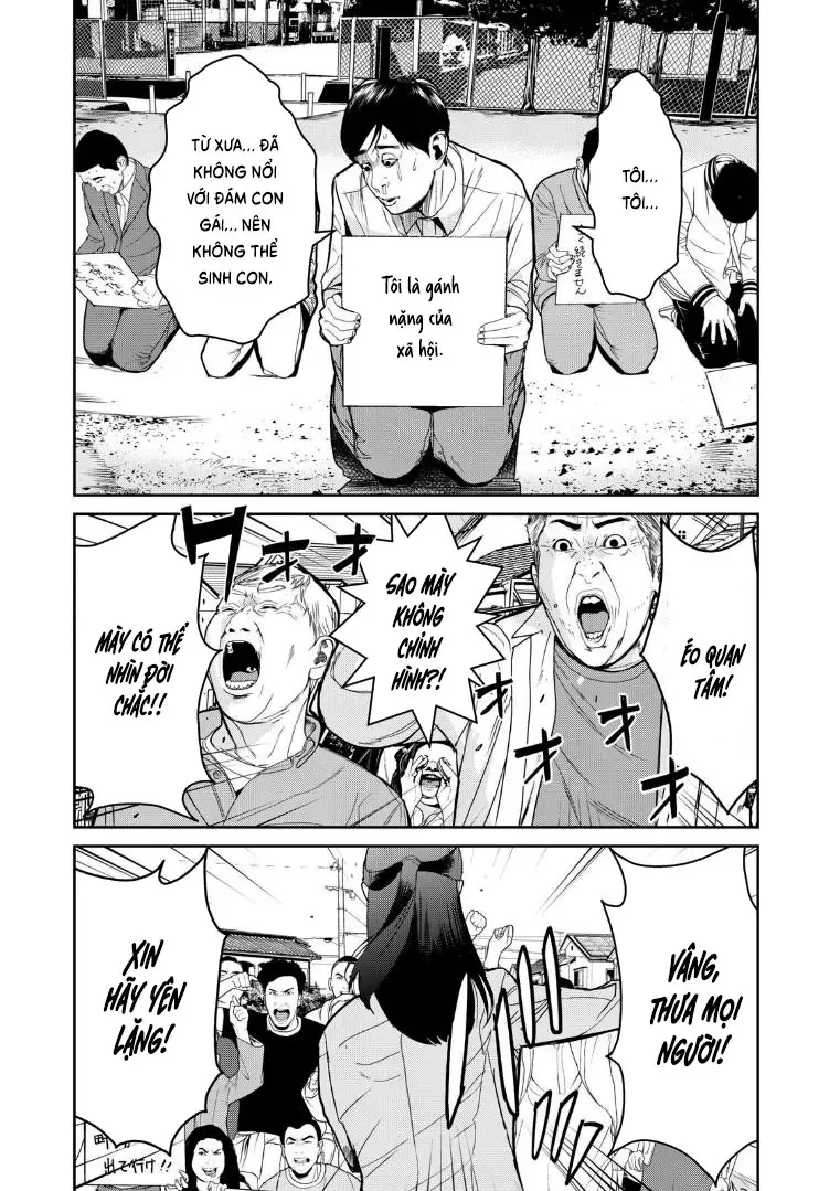 Shokuryou Jinrui Re: Starving Re:velation Chapter 2 - Trang 14