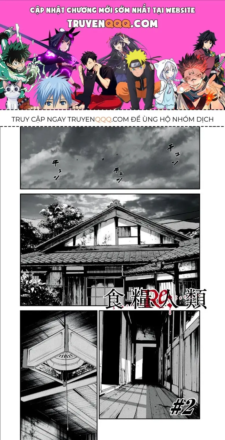 Shokuryou Jinrui Re: Starving Re:velation Chapter 2 - Trang 2